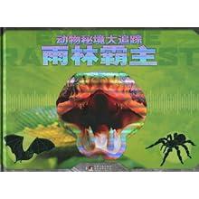 探索这本书讲什么,共享与学习的知识星球平台