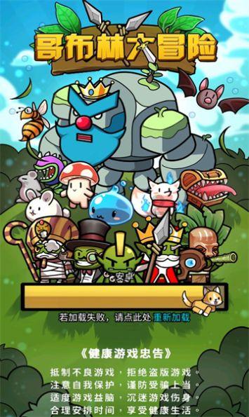 春雨直播app