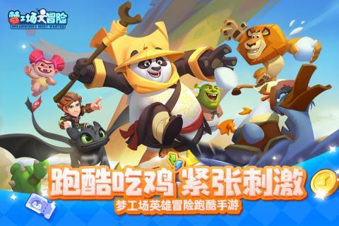 小猫钓鱼正版下载中文版