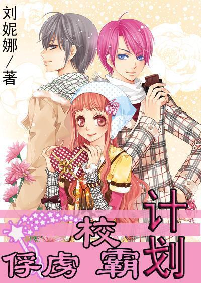 尽享知识殿堂,加入国内哪里的樱花最好看?知识星球平台!