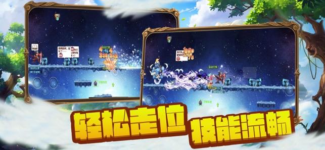 竞技宝one
