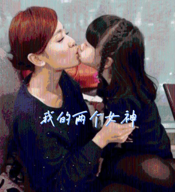 嘉日单词
