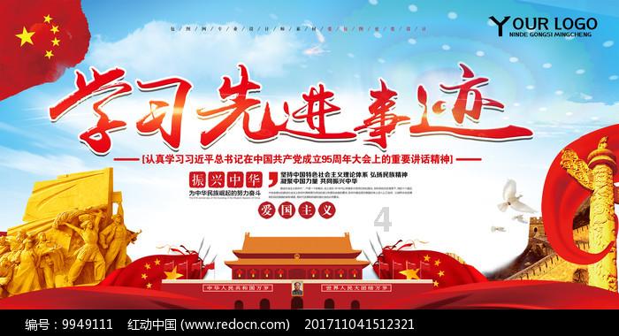 脑洞小老弟无实名认证