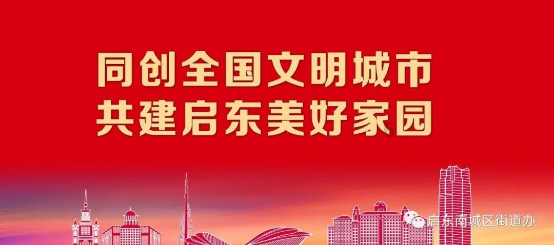 海贼王里，革命军新出现的四位队长实力强不强？有多强？- 专业知识问答网页