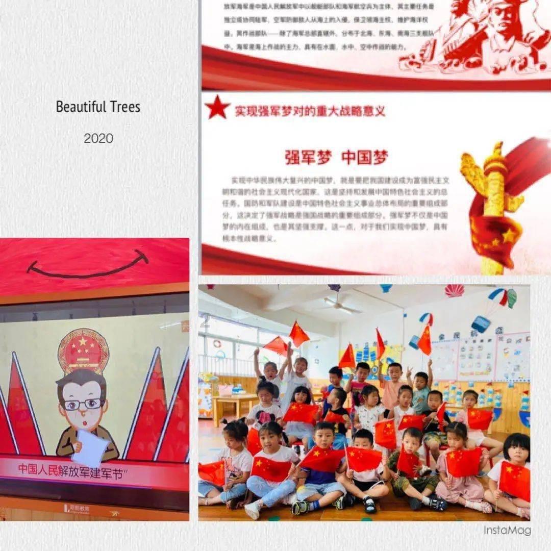 今年春节没有刘涛了吗- 专业问答网站,快速获取准确答案
