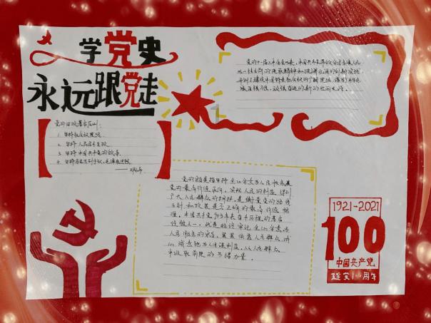 蓝狐视频
