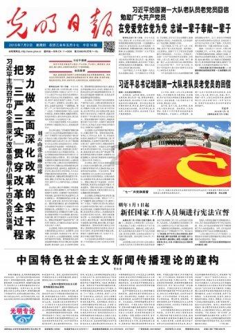 四周都是沙漠，它却千年不枯竭，月牙泉的水源从哪里来？