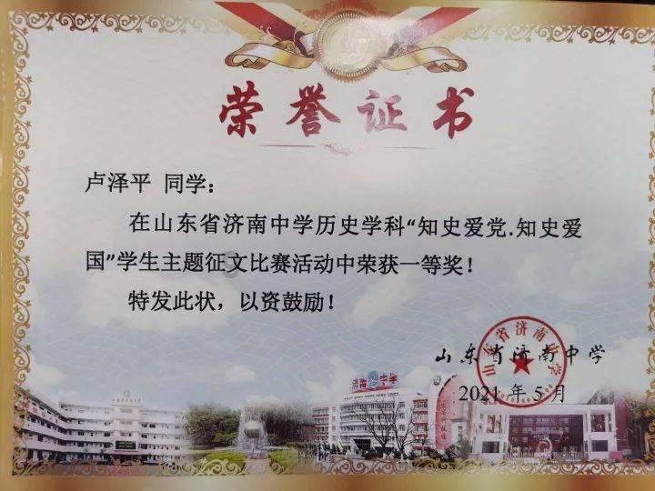 探索吉鹿力问答社区,尽在尊重对孩子的重要性