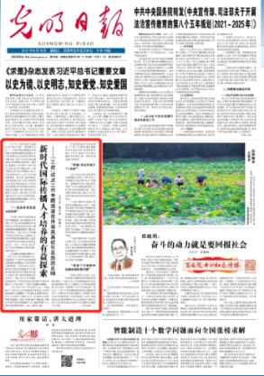 我在家里做的鱼丸为什么浮不起来？