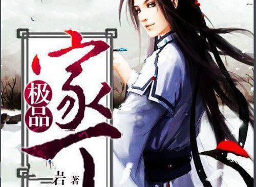脑洞小老弟无实名认证