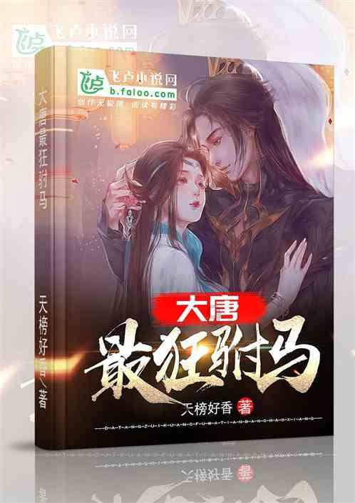 竞技宝one